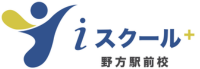 iスクール野方駅前校